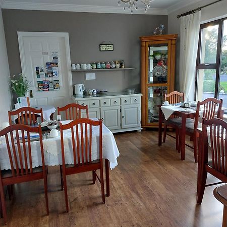 Achill SoundGreystone House住宿加早餐旅馆 外观 照片